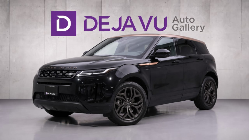 2023 Land Rover Range Rover Evoque